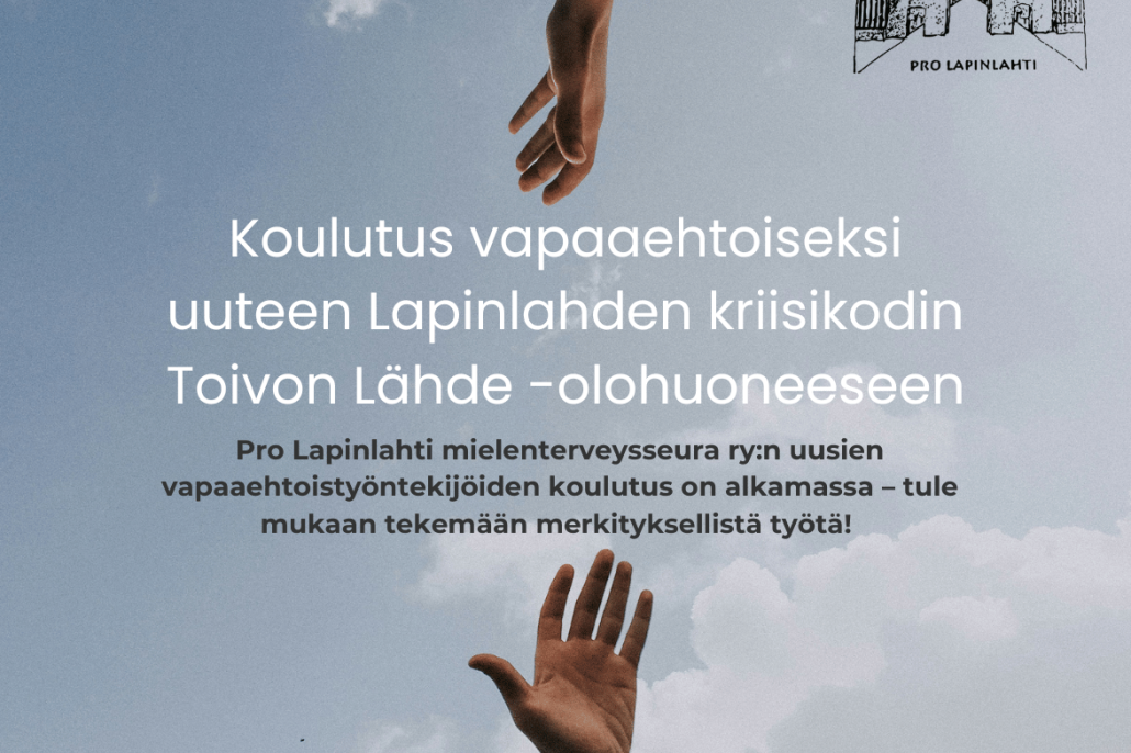 Kaksi kättä kurottelee toisiaan kohti